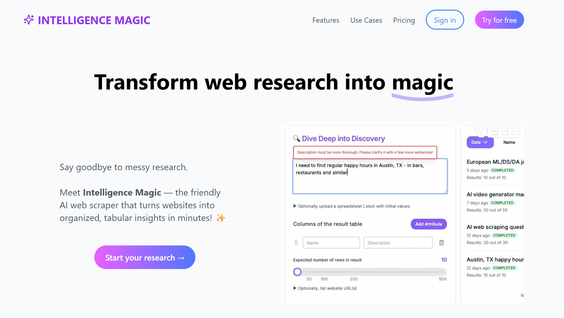 Сайт Intelligence Magic