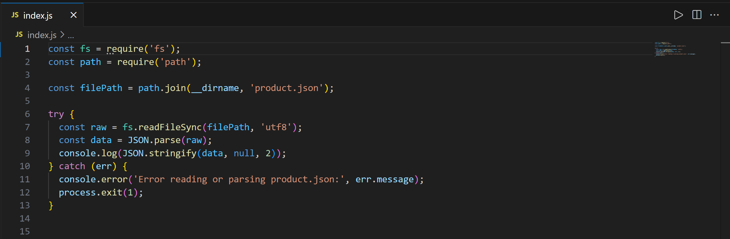 Файл index.js в VS Code