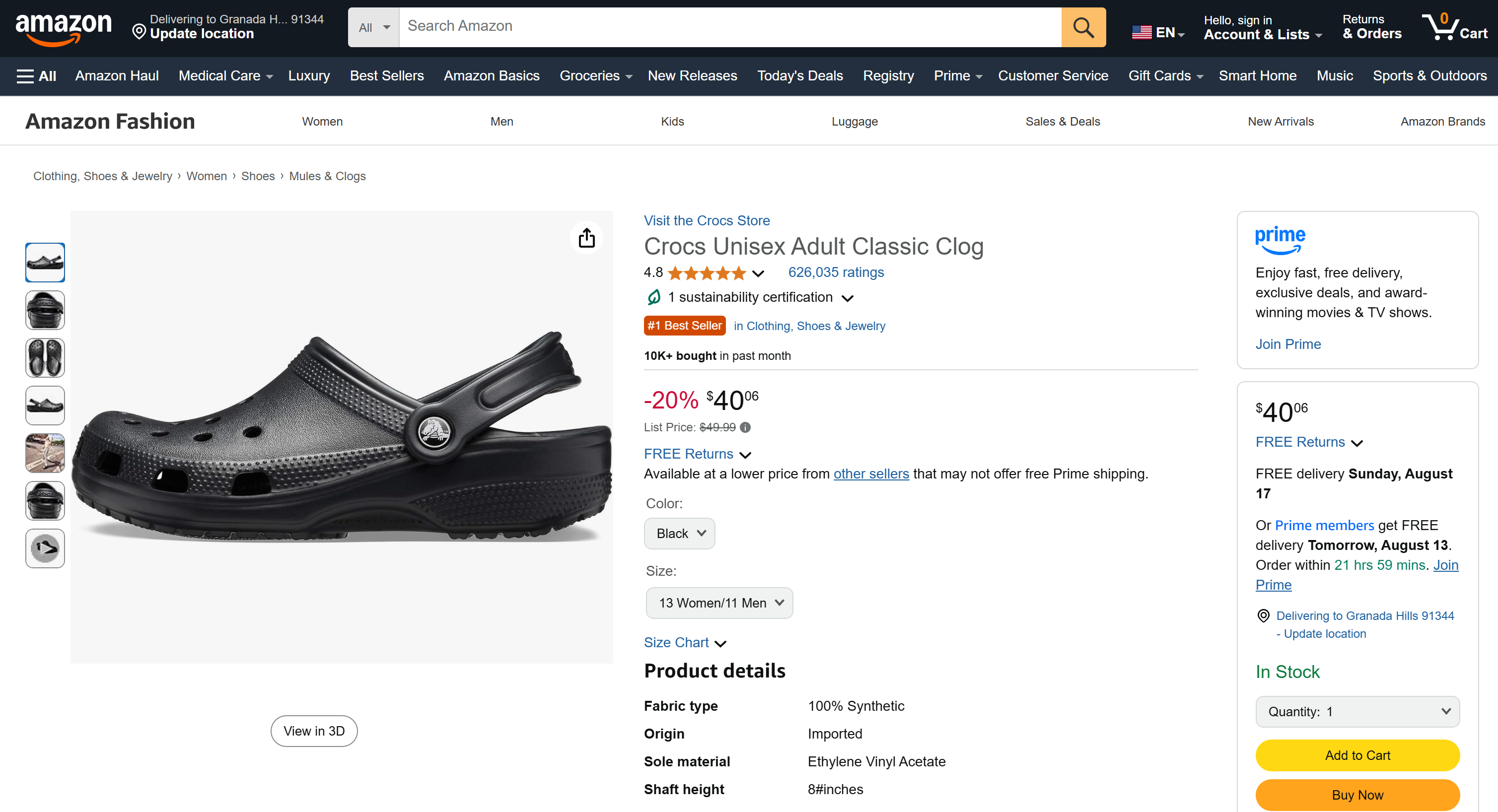 Страница товара Amazon, используемая в качестве цели в подсказке
