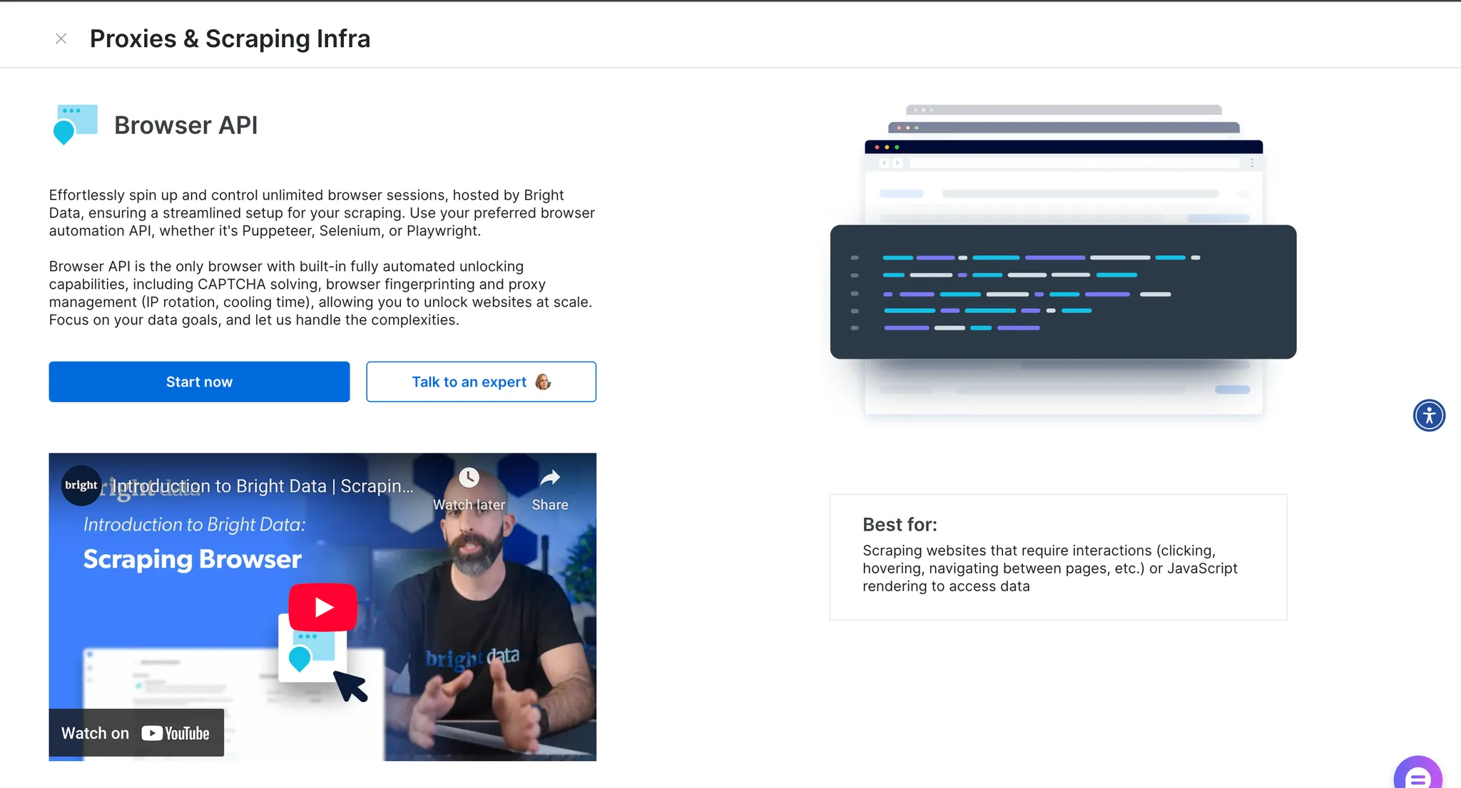 Дополнительная информация о Browser API