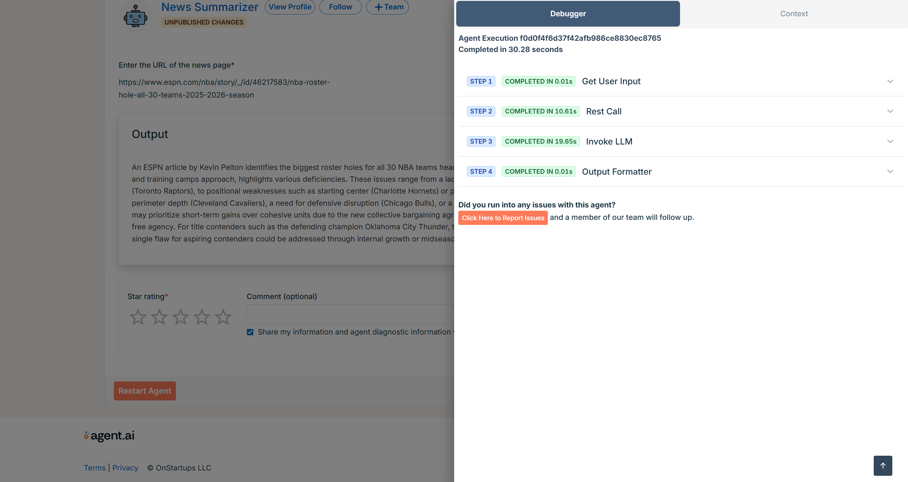 The “Dev Console” view for the agent run